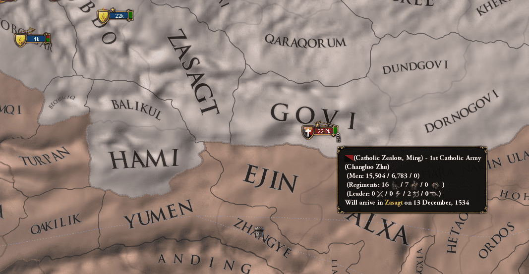 govi.png
