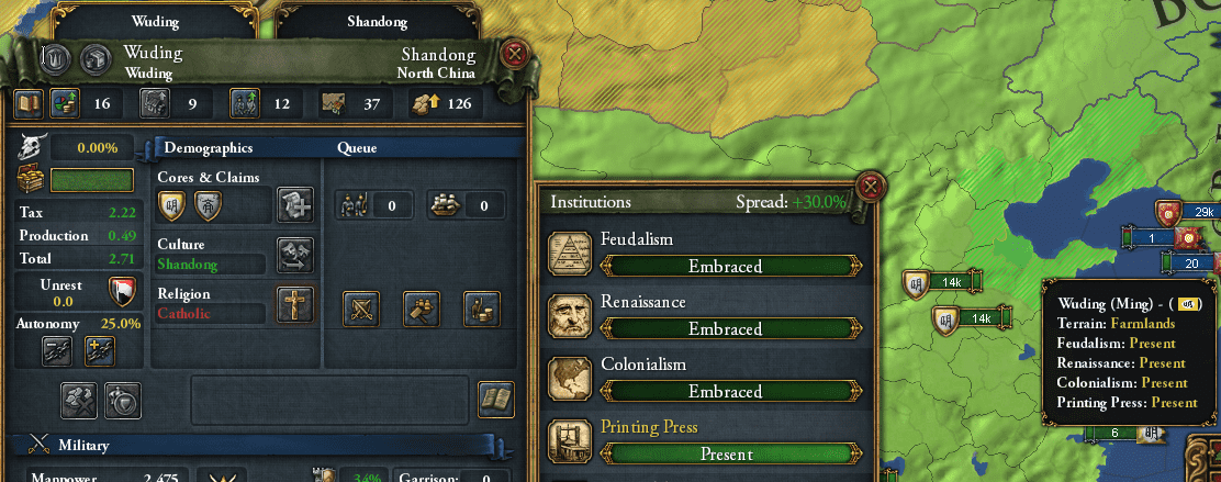 press.png