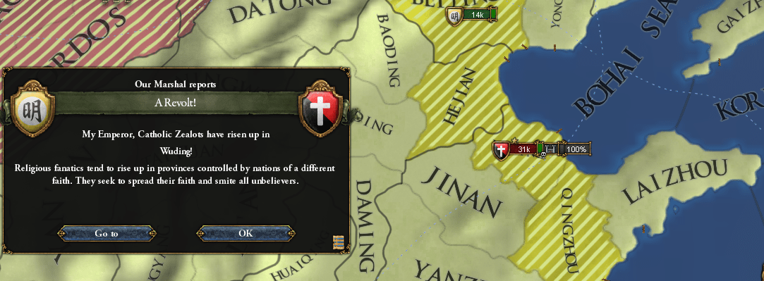 wuding.png