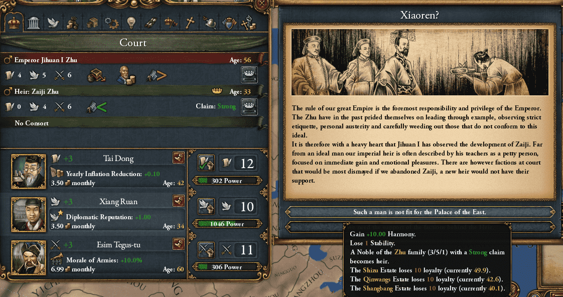 xiaoren.png