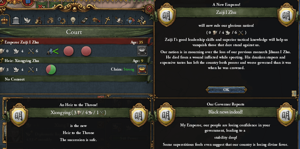 zaiji.png