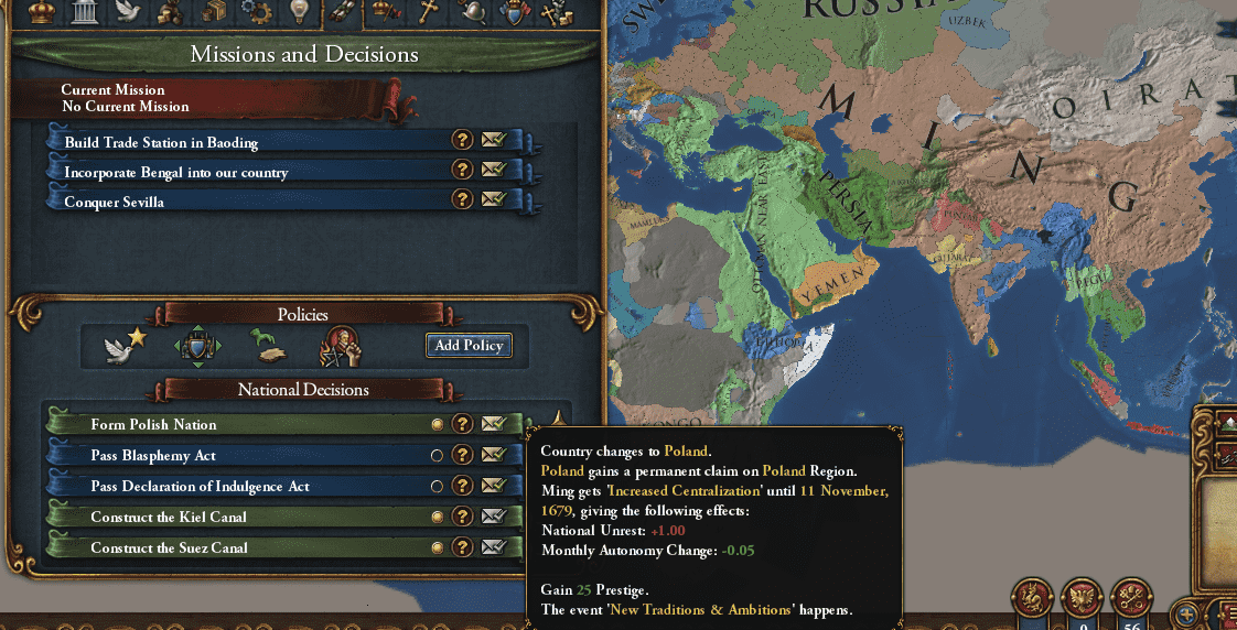 ming.png