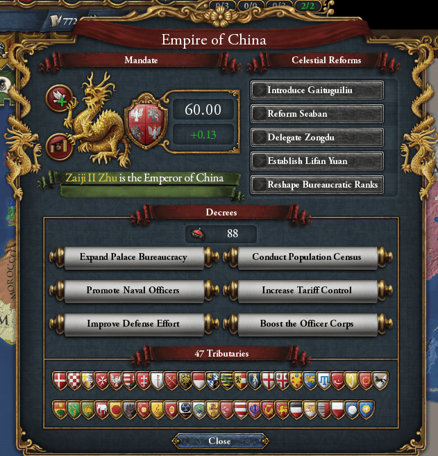 commonemperor.png