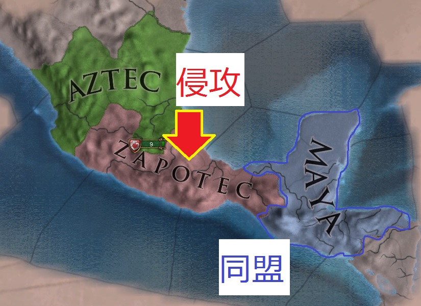 meso01.jpg