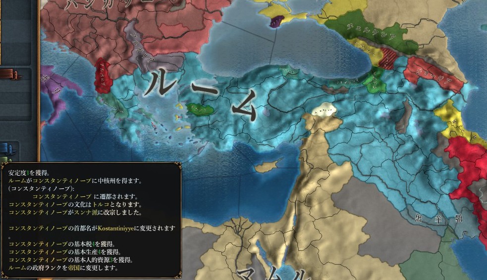 rum.jpg