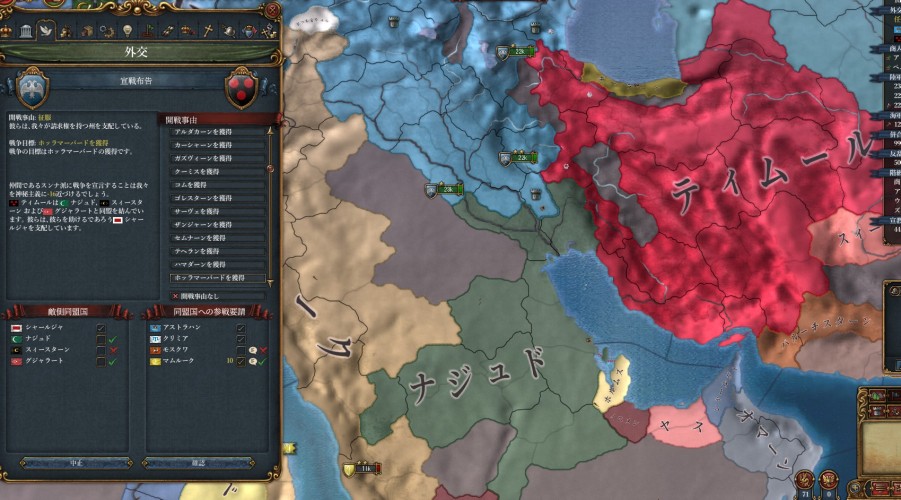 1549.jpg