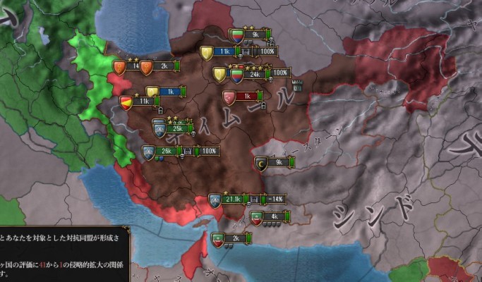 1551.jpg