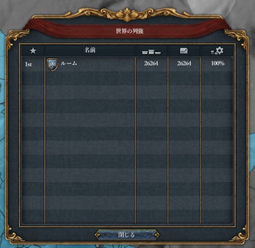 1790.jpg
