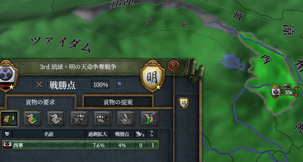 明.png