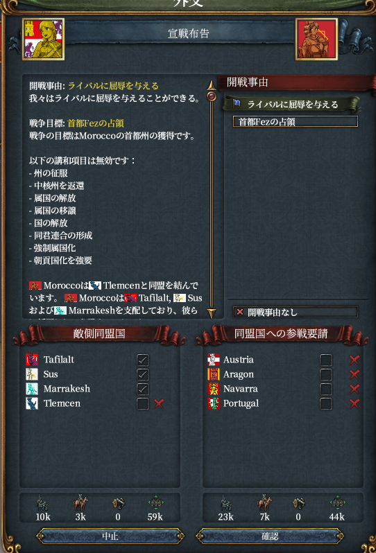 cas.1447.2.2.png