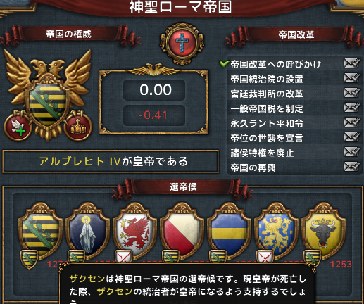 hajiconq168708HRE.png
