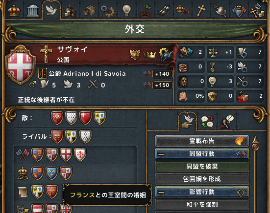 hajiconq1486_2.png