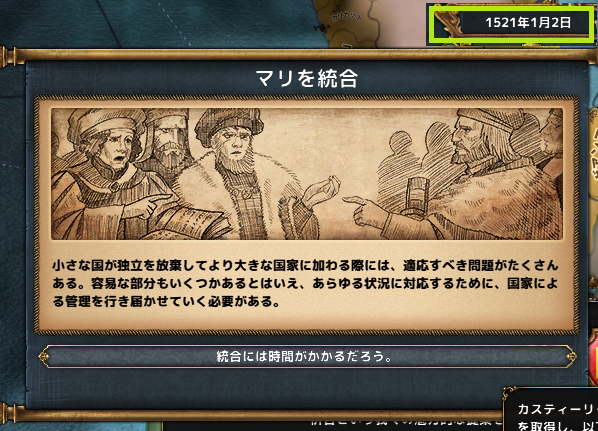hajiconq152101.png