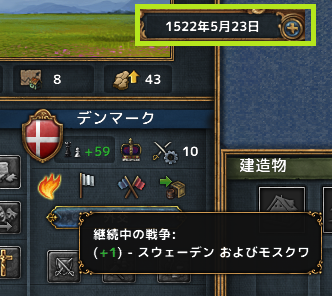 hajiconq152205.png