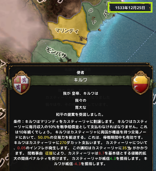 hajiconq153312.png