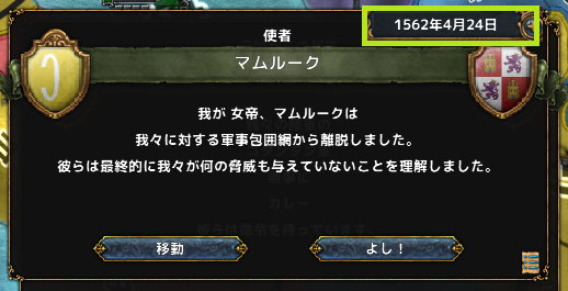 hajiconq156204.png