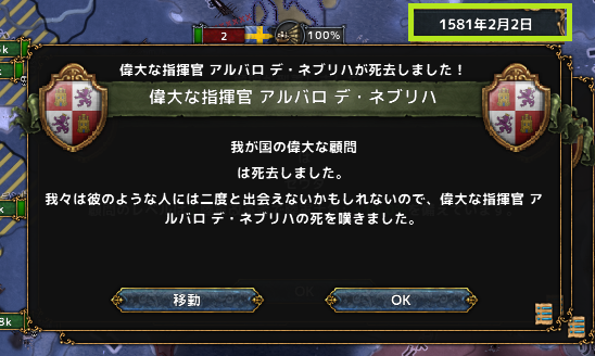 hajiconq158102.png