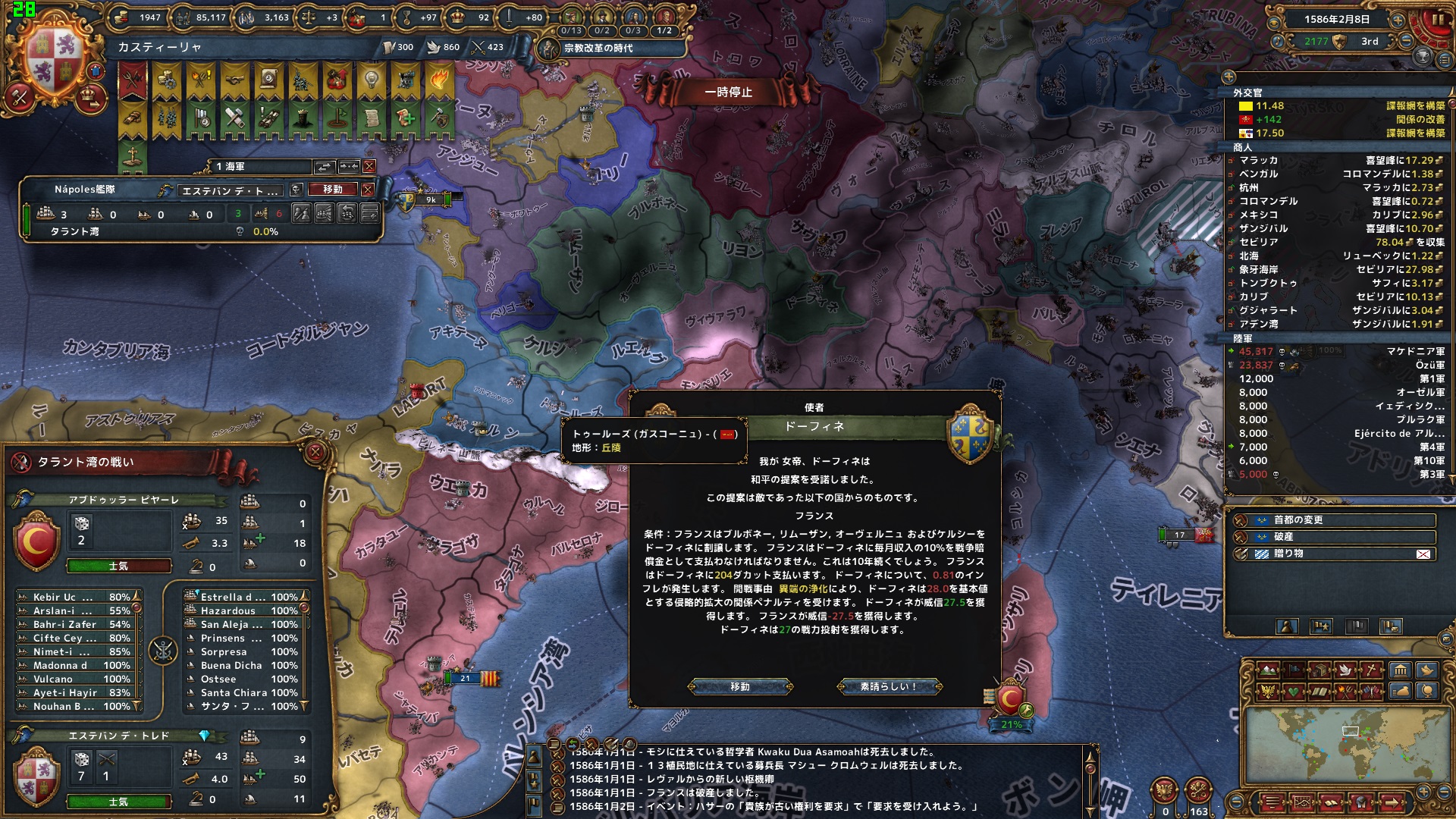 hajiconq158602.jpg