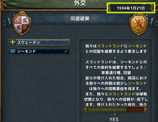 hajiconq159401.png