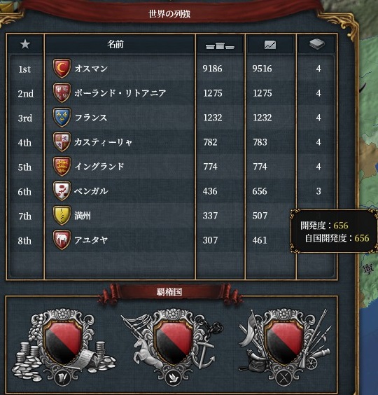 score2.jpg