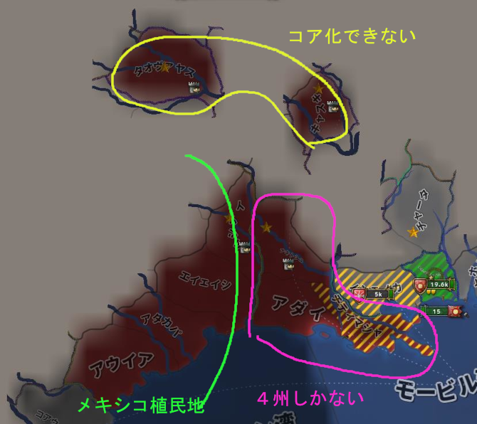 Shot_202_1.png