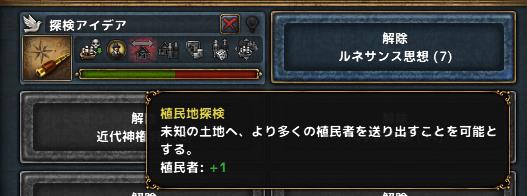 Shot_47.jpg
