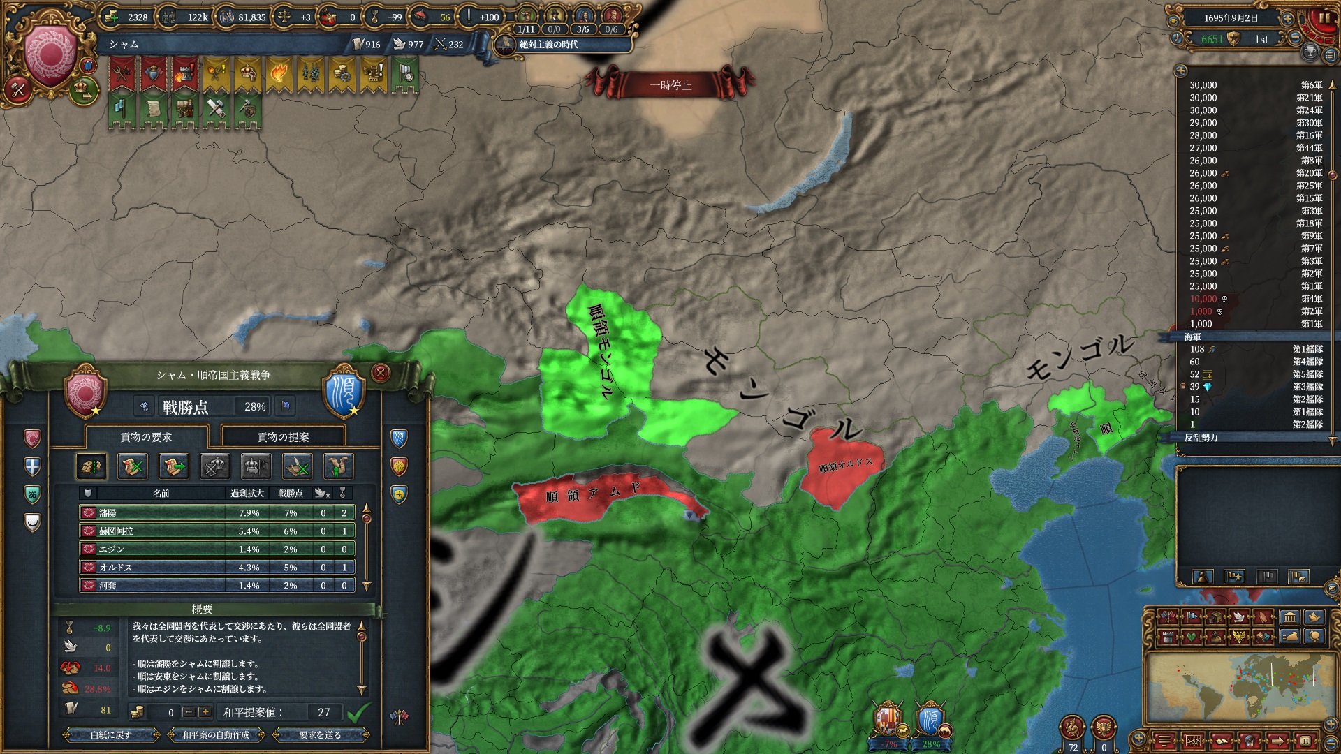 241.jpg