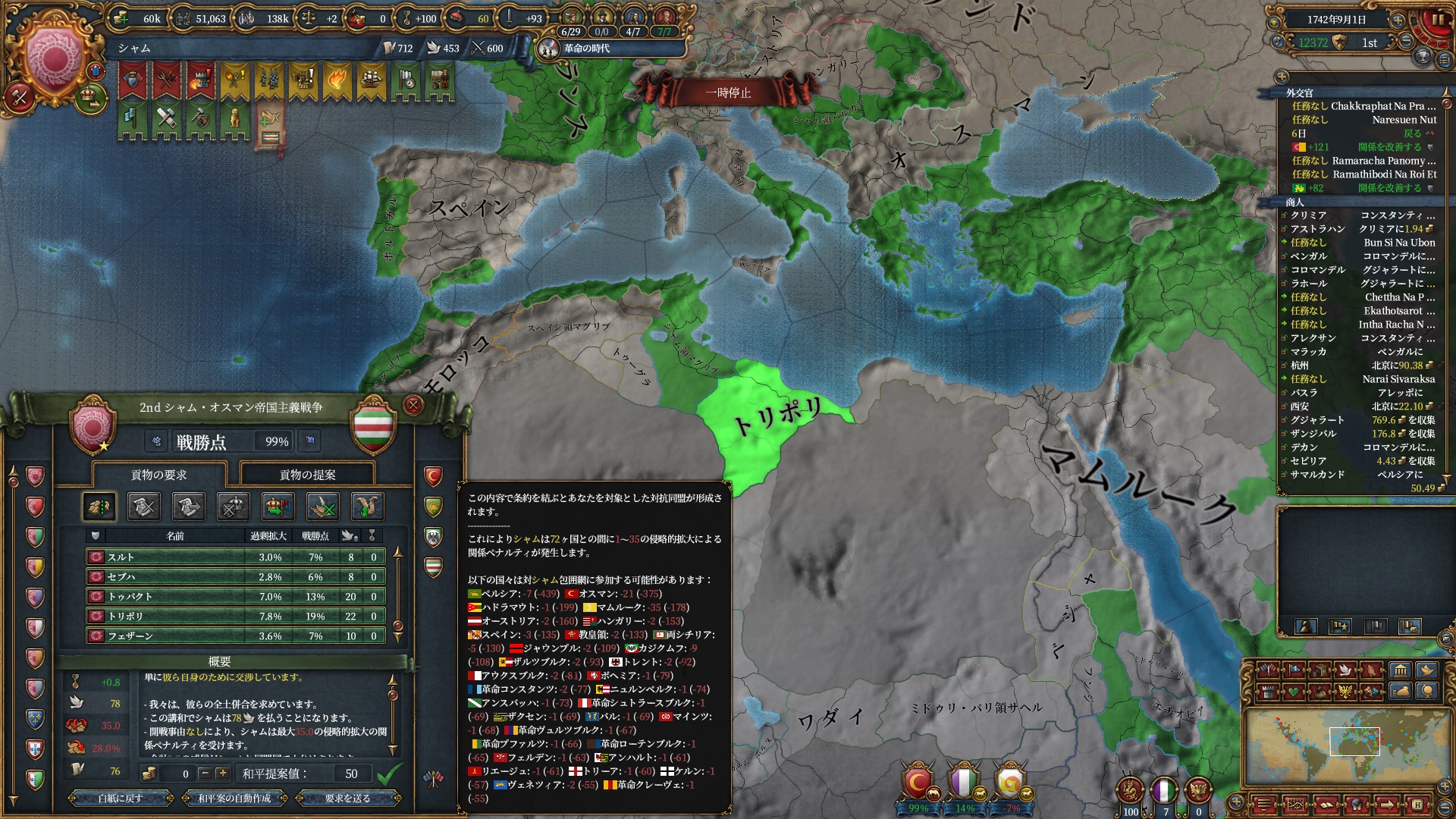288.jpg