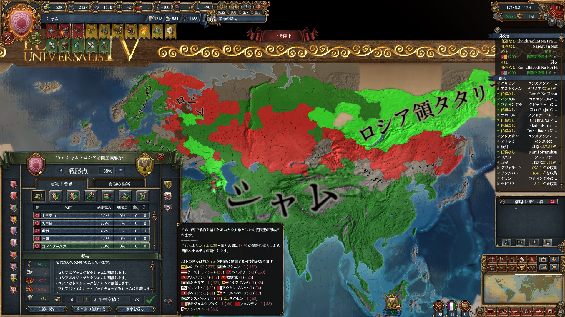 297.jpg