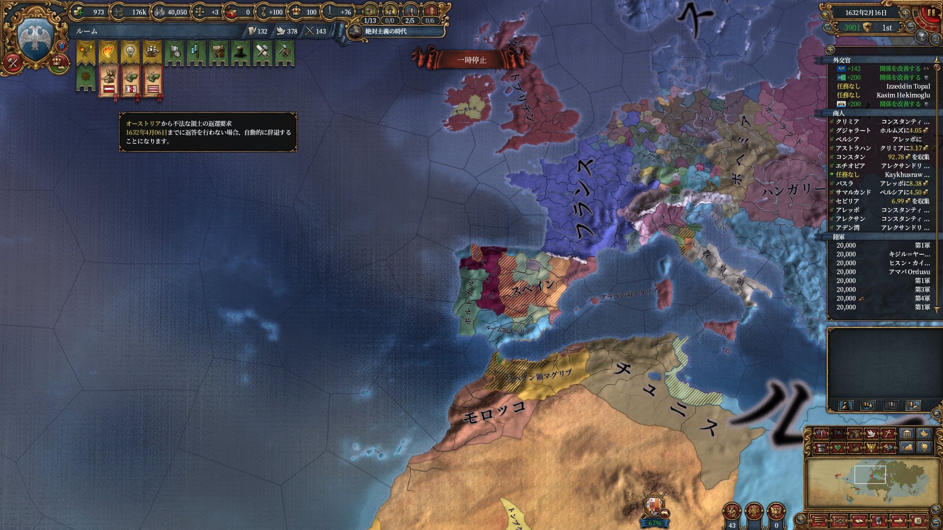 141.jpg
