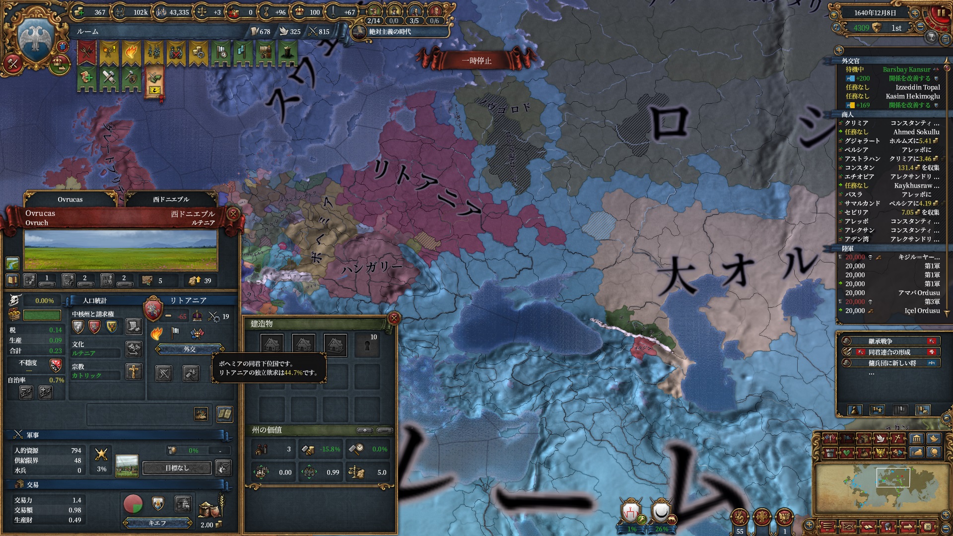 151.jpg