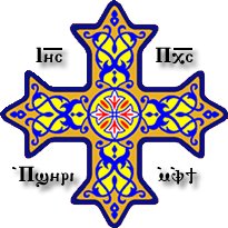 ___00_copticcross.jpg