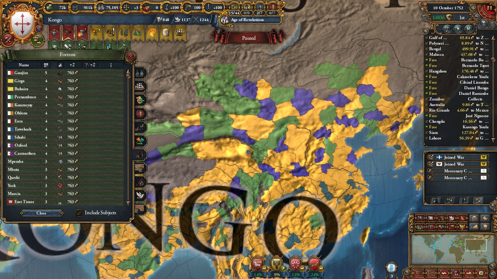 ⑦ー２０.jpg