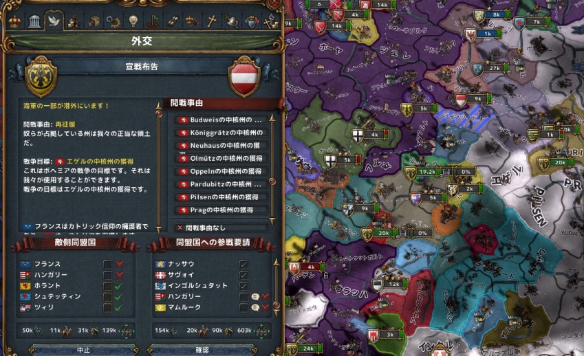 SS51.jpg