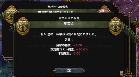 SS121.jpg