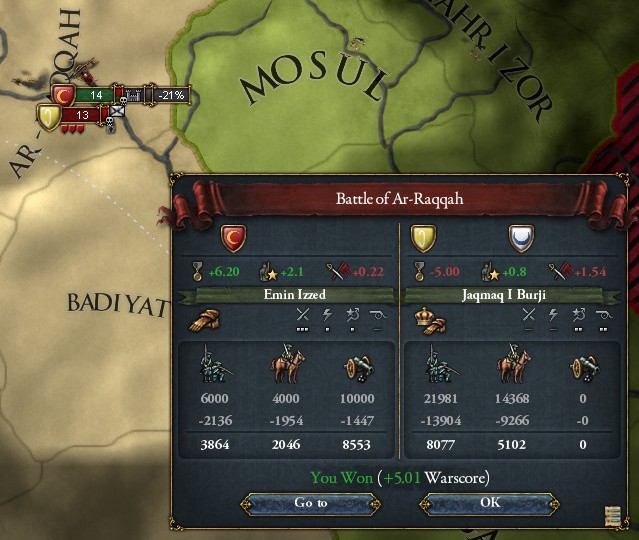 0040_arraqqah.jpg
