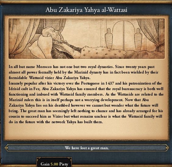 wattasi.jpg