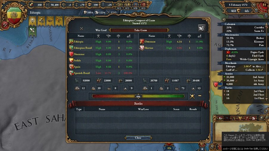 Ethiopia72.jpg