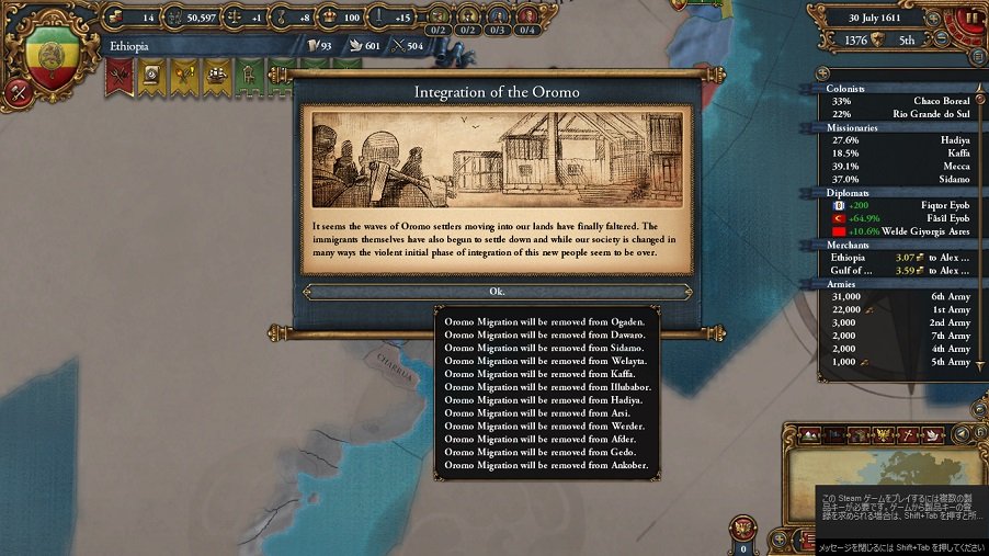 Ethiopia89.jpg