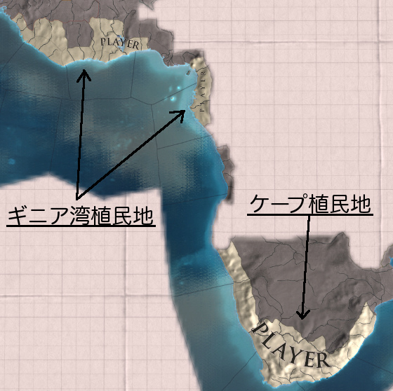 papal_state_in_africa.jpg