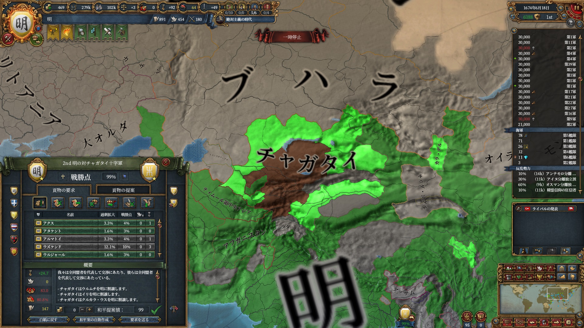 160.jpg