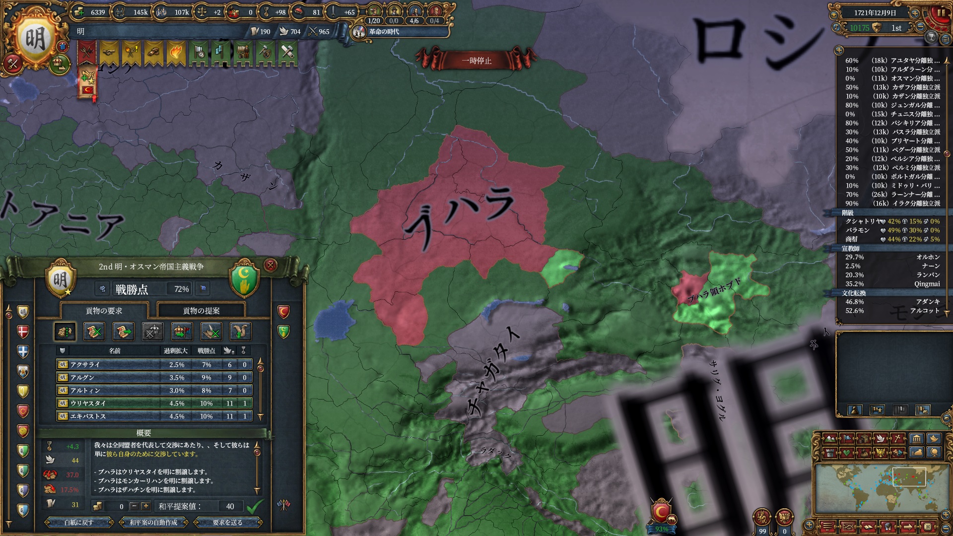 227.jpg