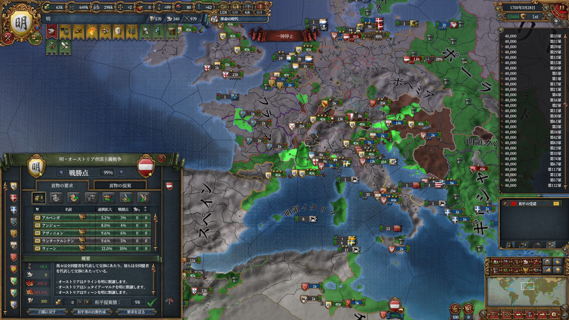 265.jpg