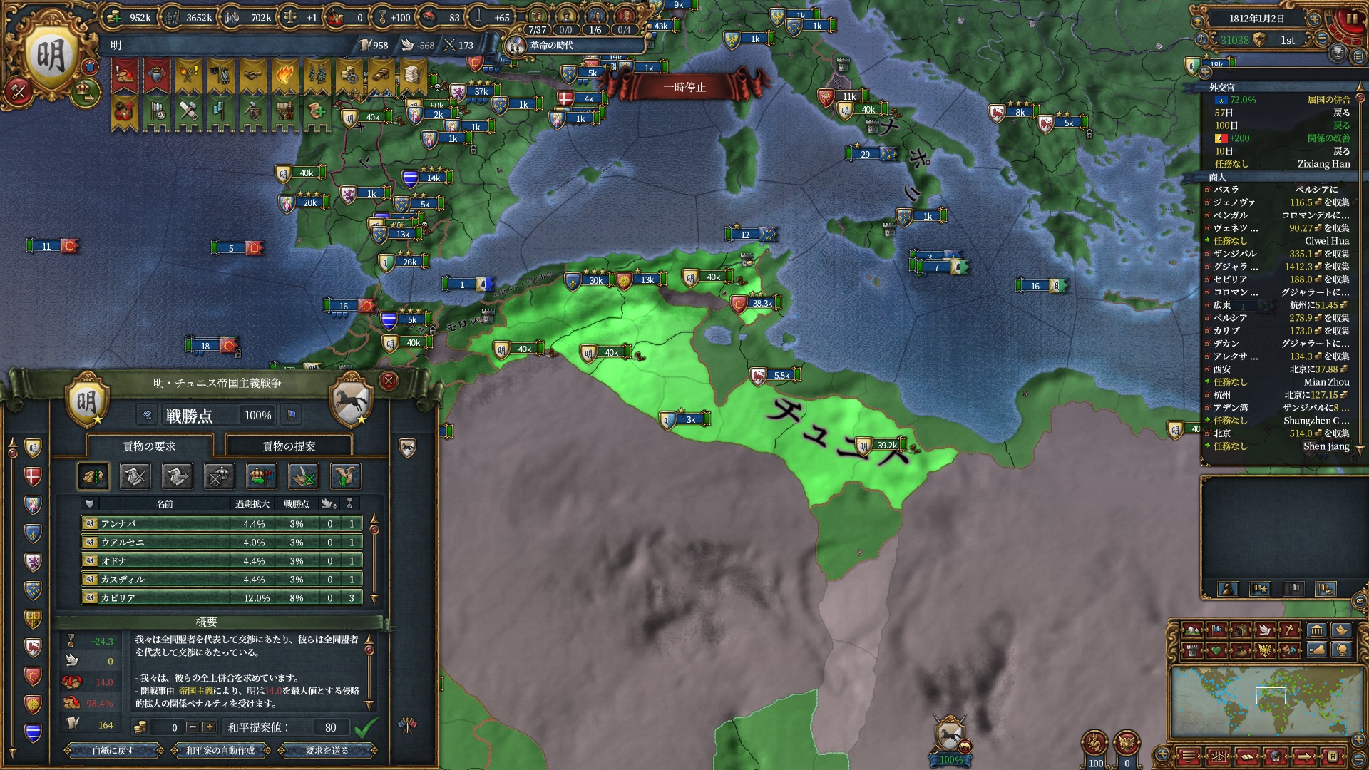 377.jpg