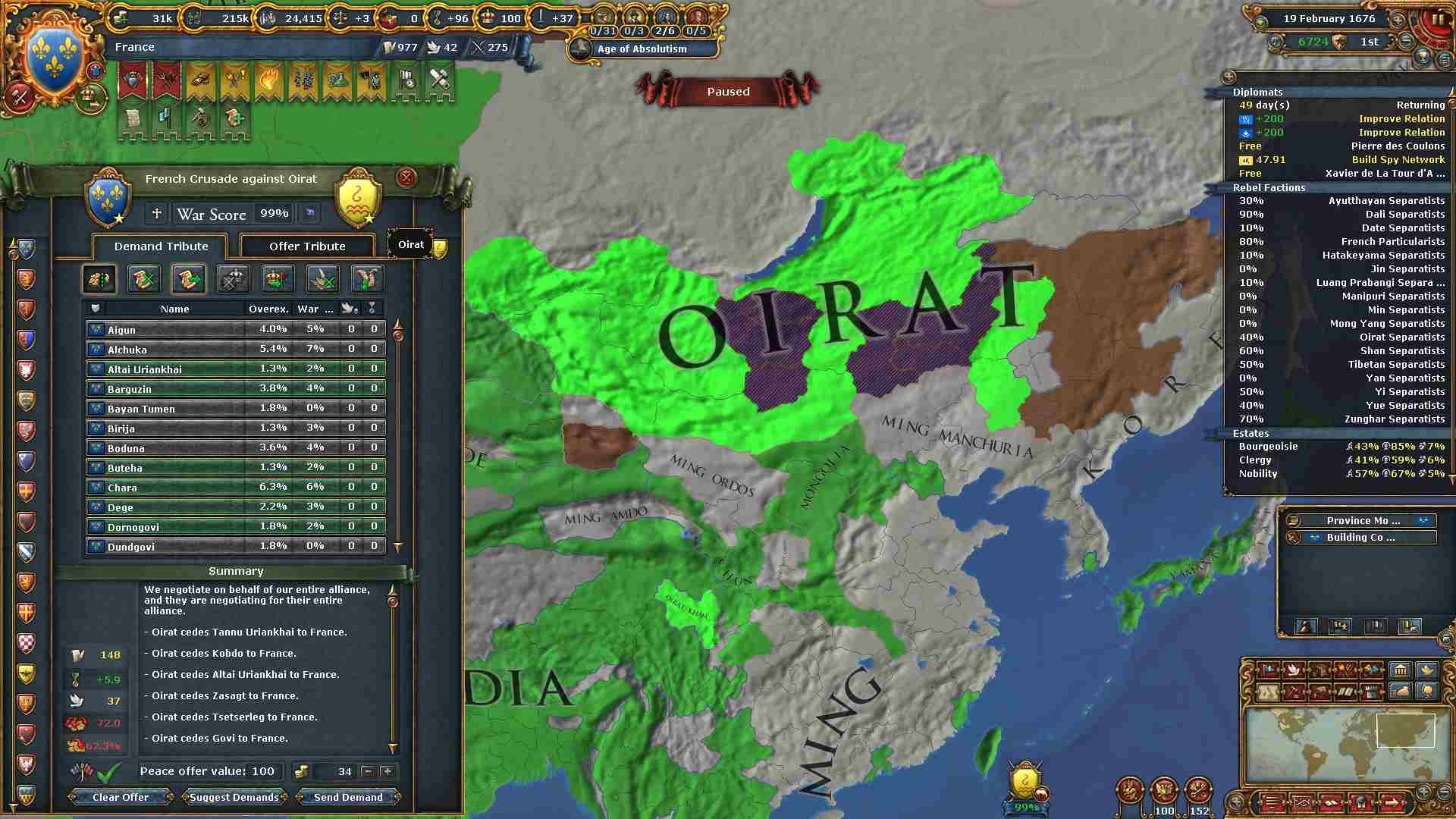 235.jpg
