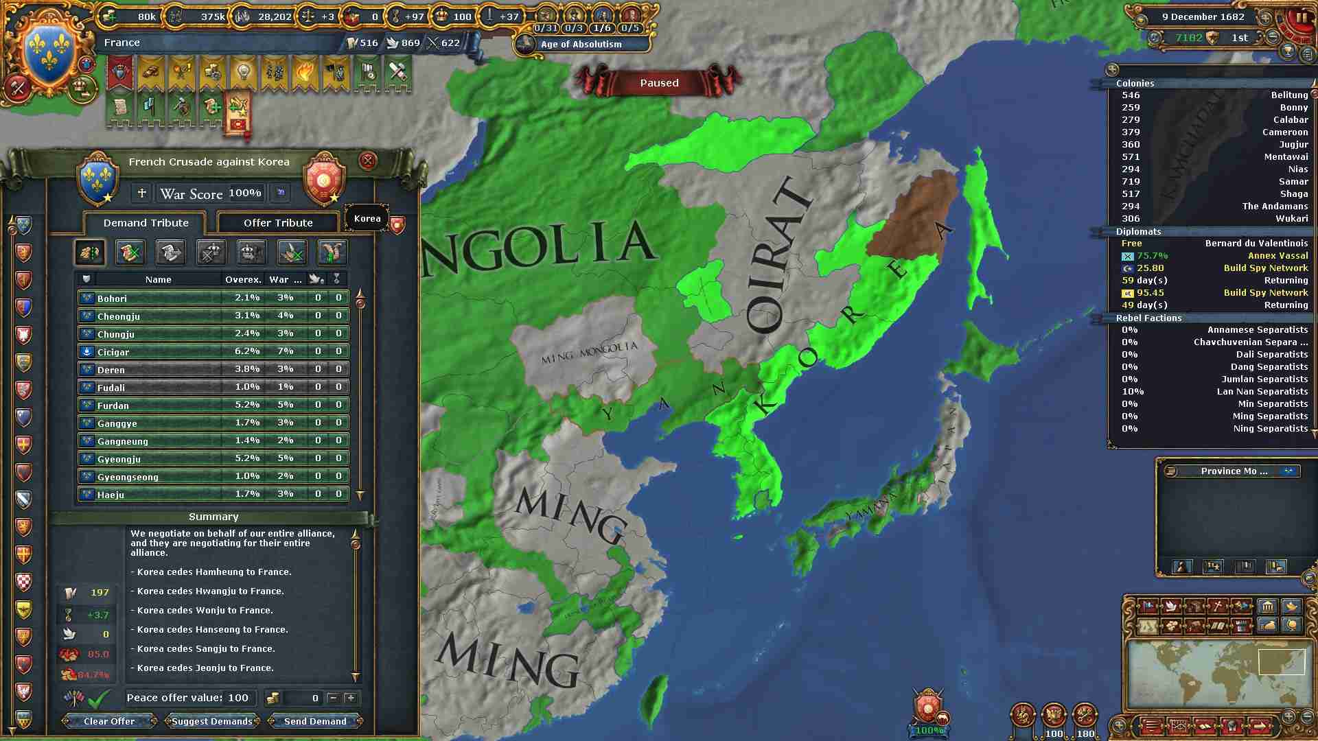 237.jpg