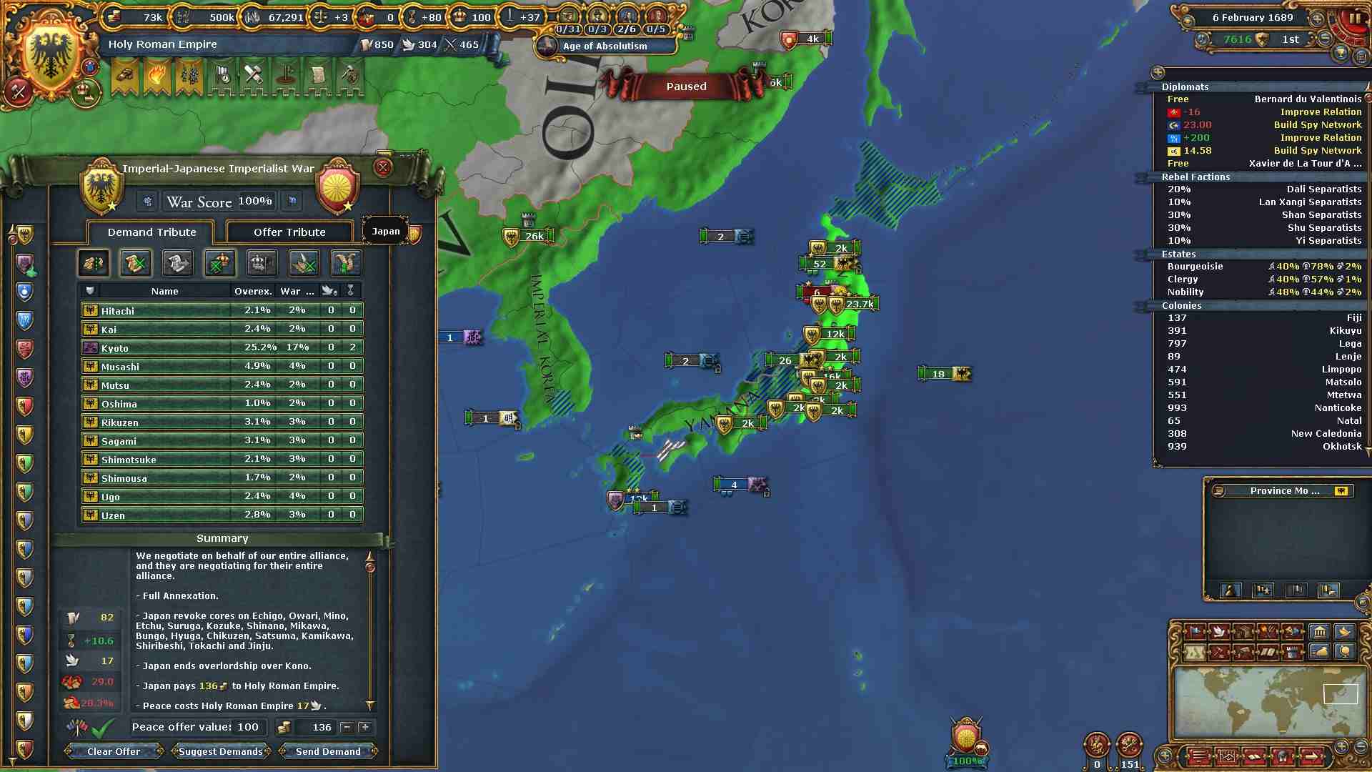 242.jpg