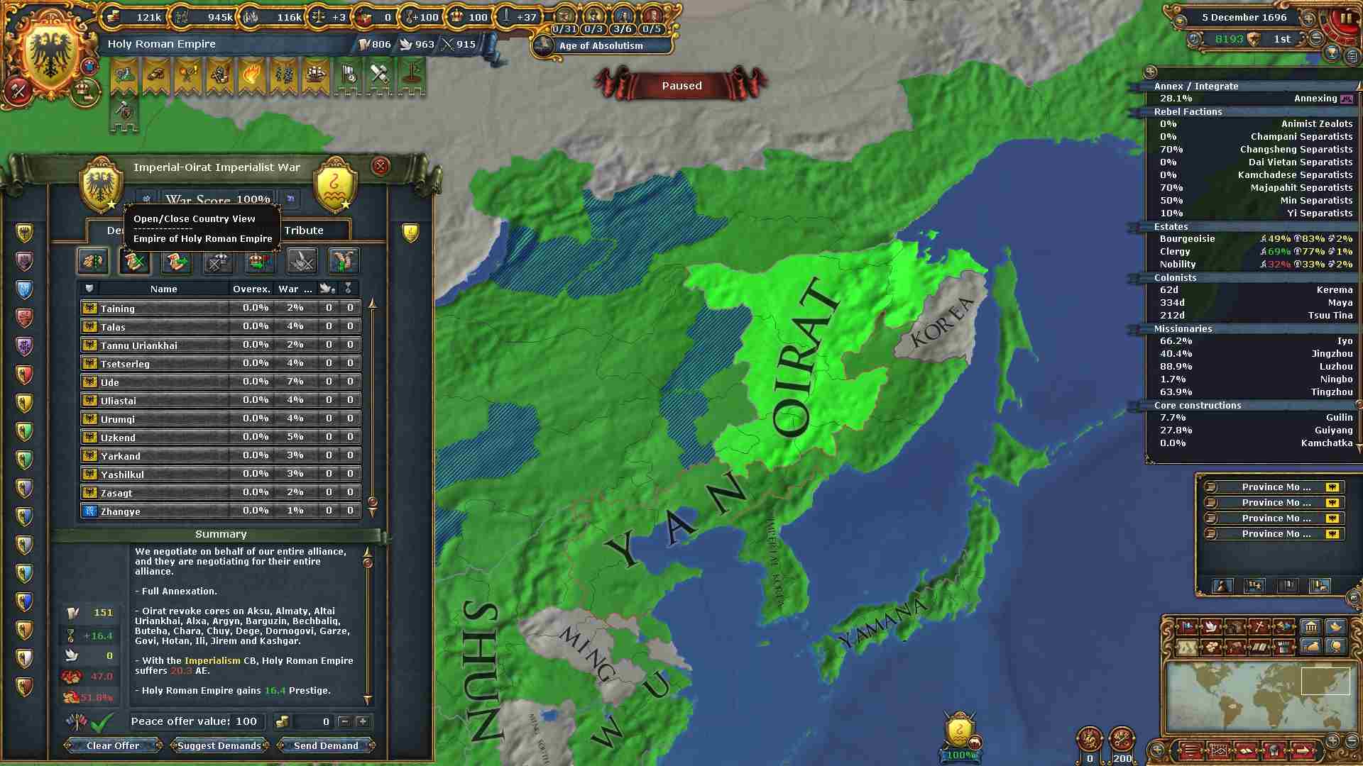 246.jpg