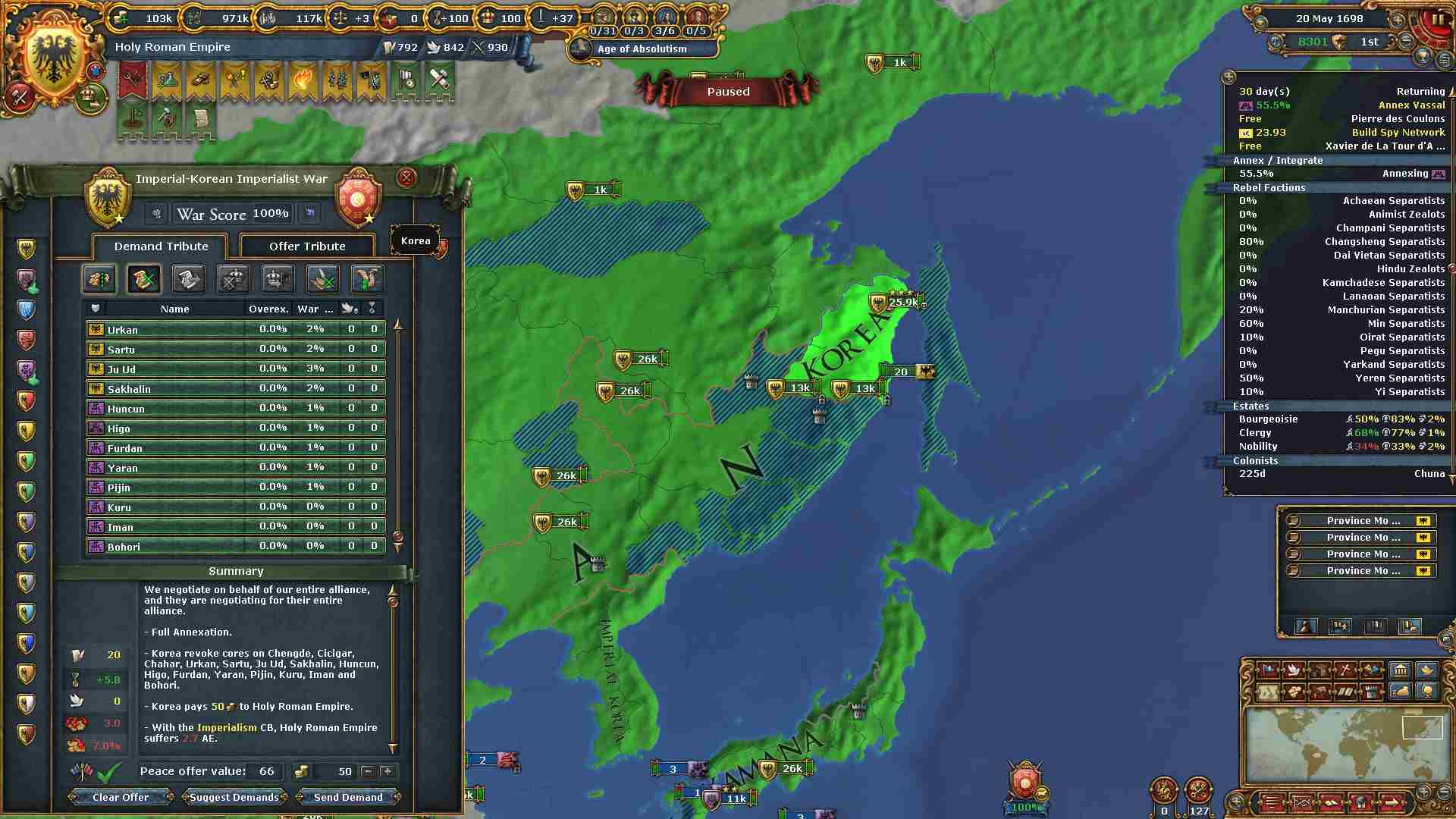248.jpg