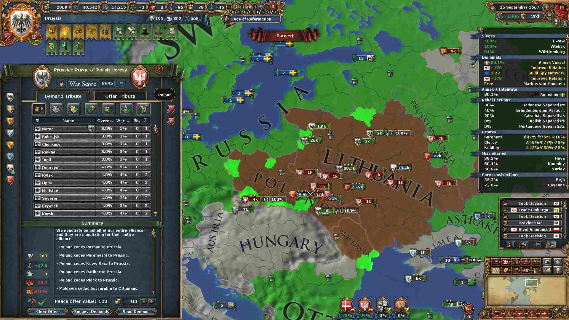 109.jpg